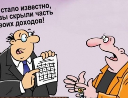 Брянская прокуратура разоблачила депутатов, утаивших квартиры