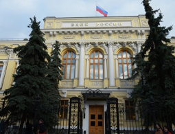 Аналитики считают, что ЦБ подготовил "сюрприз" по ключевой ставке