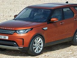 Land Rover анонсировал продажи нового Discovery в России