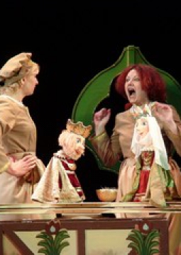 Принцесса Крапинка, или ведьма и все прочие