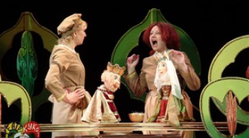 Принцесса Крапинка, или ведьма и все прочие