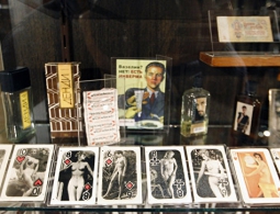 "О нем не говорят, но много думают": краткая история секса в СССР. Часть II