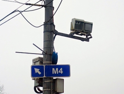 На дорогах Подмосковья установят более тысячи камер
