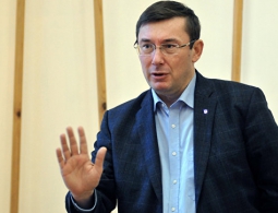 Генпрокурор Украины задекларировал три квартиры и дом