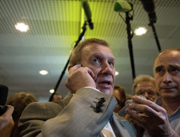 Московские власти рассказали, почему опечатали офис Amnesty International