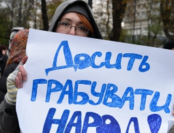 На Украине властям пригрозили "третьим Майданом"
