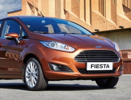 Ford Fiesta российской сборки получила новые опции