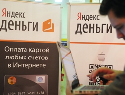 На Украине запретили Webmoney, Яндекс.Деньги, QIWI Wallet и Wallet one