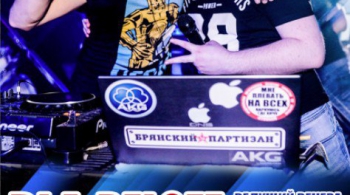 ТАНЦЫ ДО УТРА