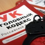 Житель брянского поселка обвиняется в убийстве двоюродного брата