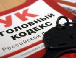 Житель брянского поселка обвиняется в убийстве двоюродного брата