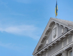 СБУ обвинила Россию в подготовке массовых акций протеста на Украине