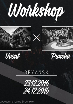 WORKSHOP BY VUSAL & PUNCHA