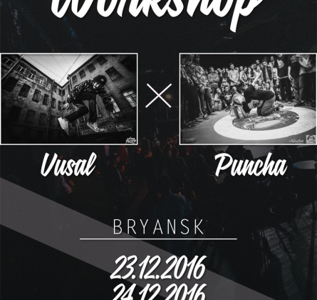 WORKSHOP BY VUSAL & PUNCHA