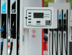 Депутаты предложили ужесточить контроль качества бензина на АЗС