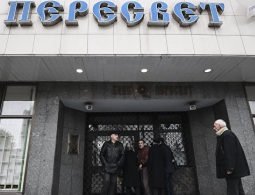 Ъ: ЦБ предложил провести оздоровление банка "Пересвет" за 106 млрд рублей