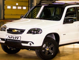 GM-АвтоВАЗ назвал цены на спецверсию Chevrolet Niva