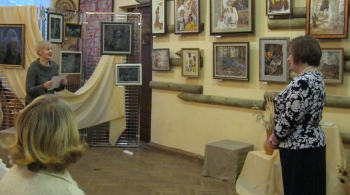 ЦАРСТВО ФЛОРЫ