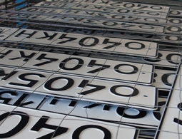 МВД разработает новые номерные знаки