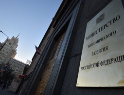 СМИ: представителей государства в госкомпаниях накажут за плохую работу