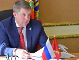 Жители Брянщины могут задать вопрос губернатору