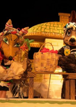 Лиса и Медведь