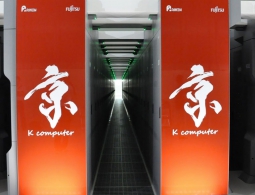 Япония хочет построить самый быстрый суперкомпьютер в мире к 2018 году