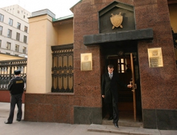 Генпрокуратура проведет на своем сайте опрос о коррупции