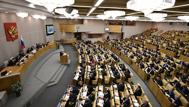 Один из самых богатых депутатов Госдумы Скоробогатько решил сдать мандат