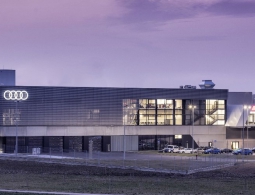 Audi переименовала подразделение Quattro