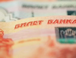 Правительство снизило прожиточный минимум