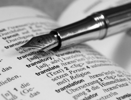 Искусственный интеллект с помощью Google Translate создал язык для осуществления переводов