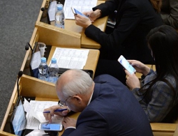 СМИ: хакеры проверят уязвимость мессенджеров для чиновников