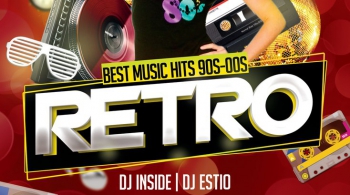 RETRO party | ВЕЛЕС
