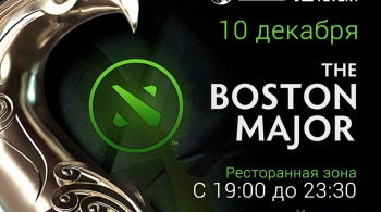 The Boston Major