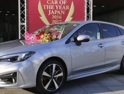 В Японии назвали «Автомобиль года»