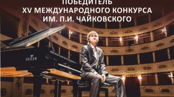 Дмитрий Маслеев