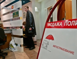 Эксперты предсказали рост тарифов ОСАГО на 64%