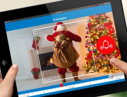 Всегда точно знать, что происходит дома, теперь может каждый