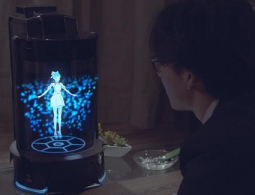 Японская компания разработала голографического домашнего бота