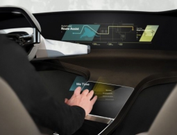В будущем автомобили BMW обзаведутся голографическим интерфейсом
