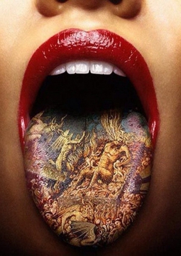 ИНАКОмыслие | 24 декабря 2016