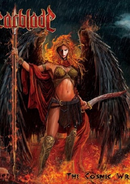 SCARBLADE | 20 февраля 2017