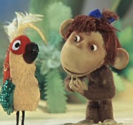 Цирковое представление | Августин