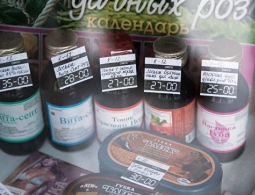 В России запретили продажу спиртосодержащей непищевой продукции