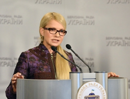 Тимошенко сравнила украинцев с папуасами