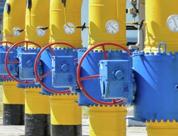 "Нафтогаз Украины" подписал соглашение о кредите в $500 млн на закупку газа