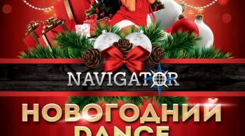 ОПОХМЕЛ ПАТИ