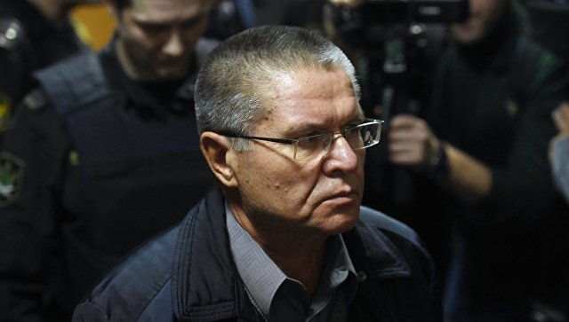 Суд арестовал миллион долларов и 280 миллионов рублей на счетах Улюкаева