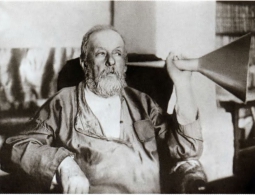 Отец русской космонавтики – К.Циолковский